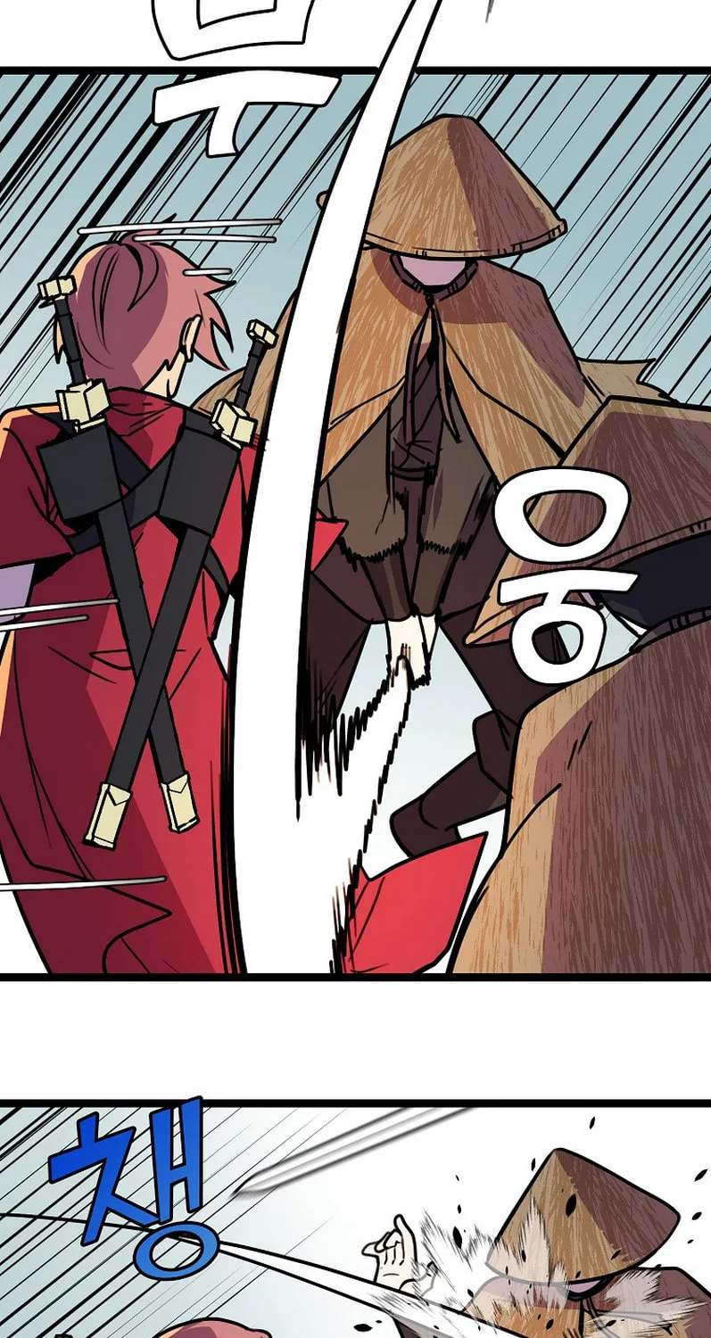 Read Absolute Martial Arts chapter 60 image 65 on Lezhin