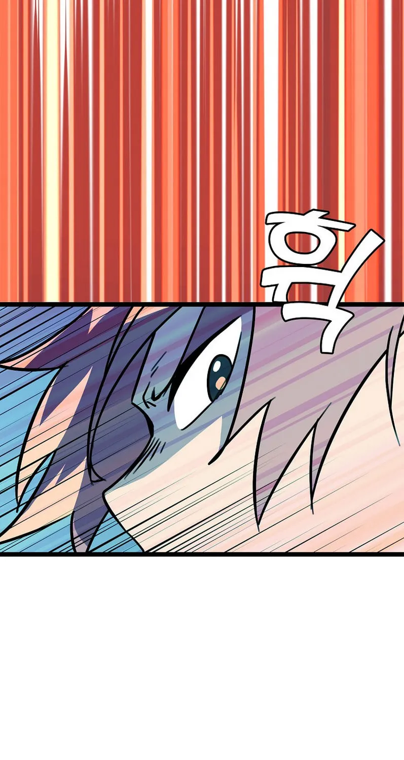 Read Absolute Martial Arts chapter 60 image 79 on Lezhin