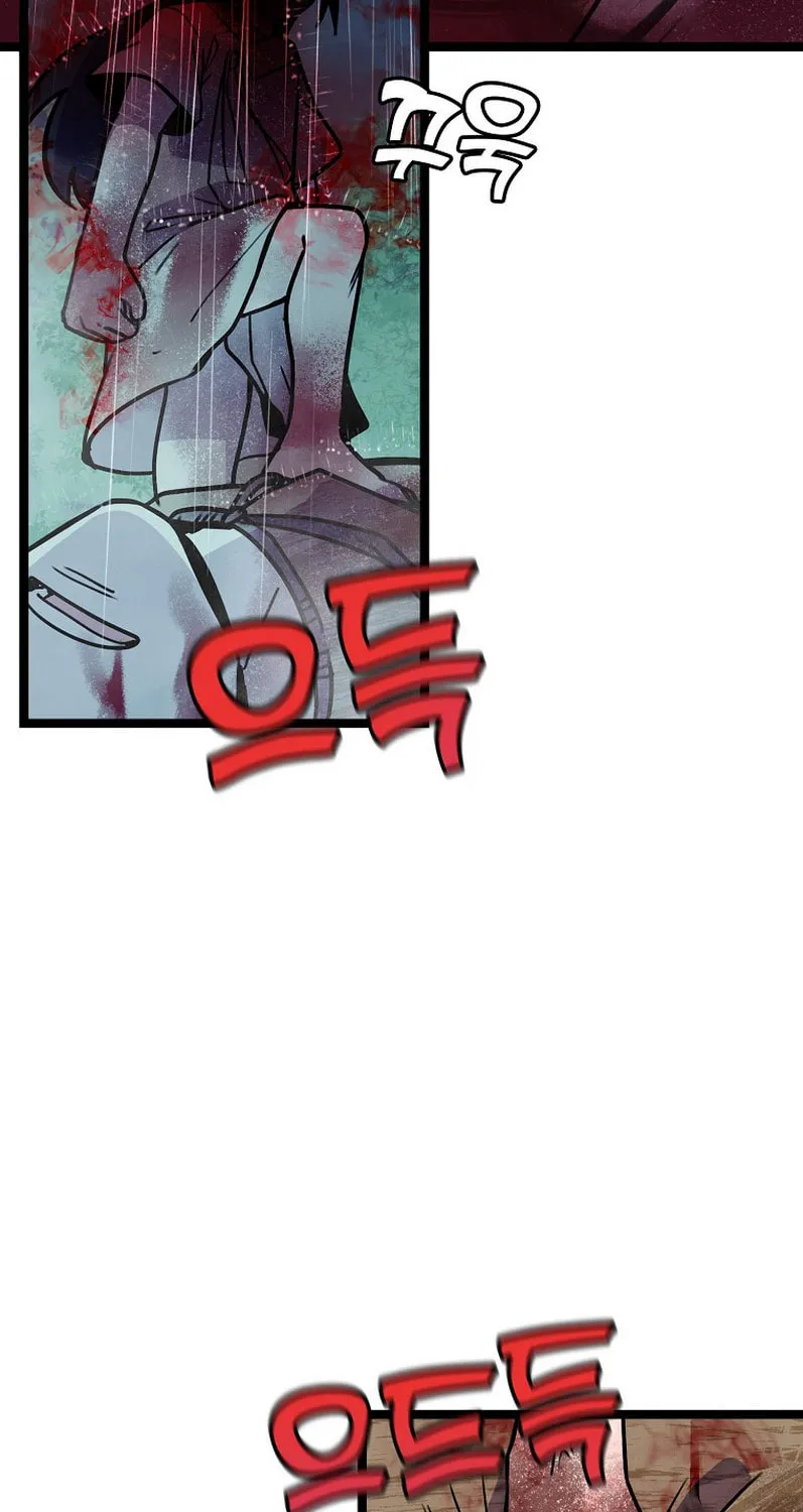 Read Absolute Martial Arts chapter 60 image 83 on Lezhin