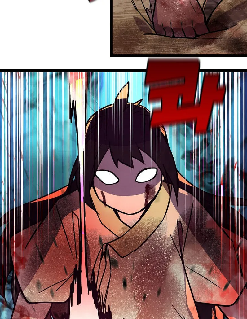Read Absolute Martial Arts chapter 60 image 84 on Lezhin