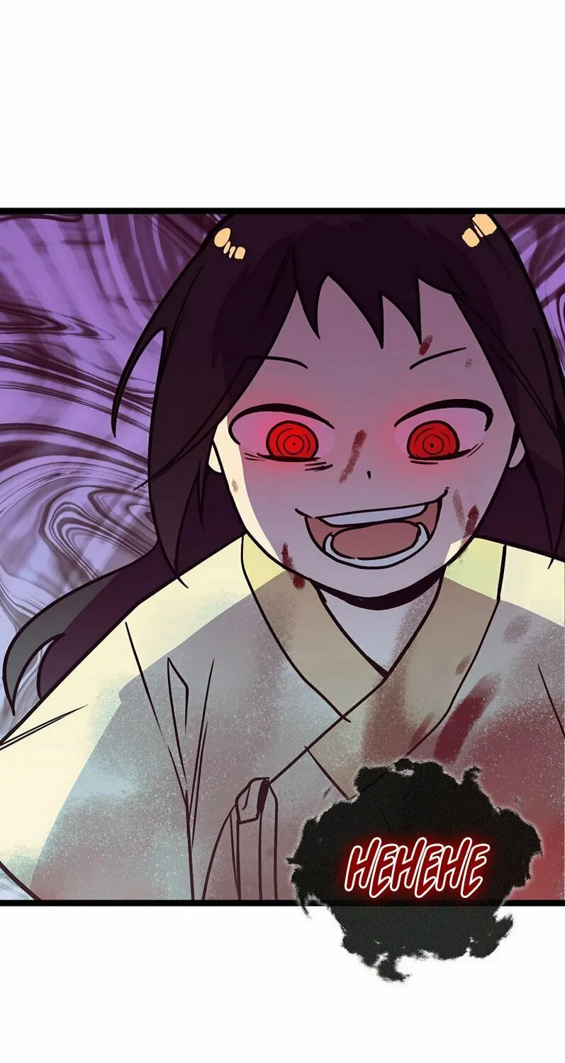 Read Absolute Martial Arts chapter 60 image 86 on Lezhin