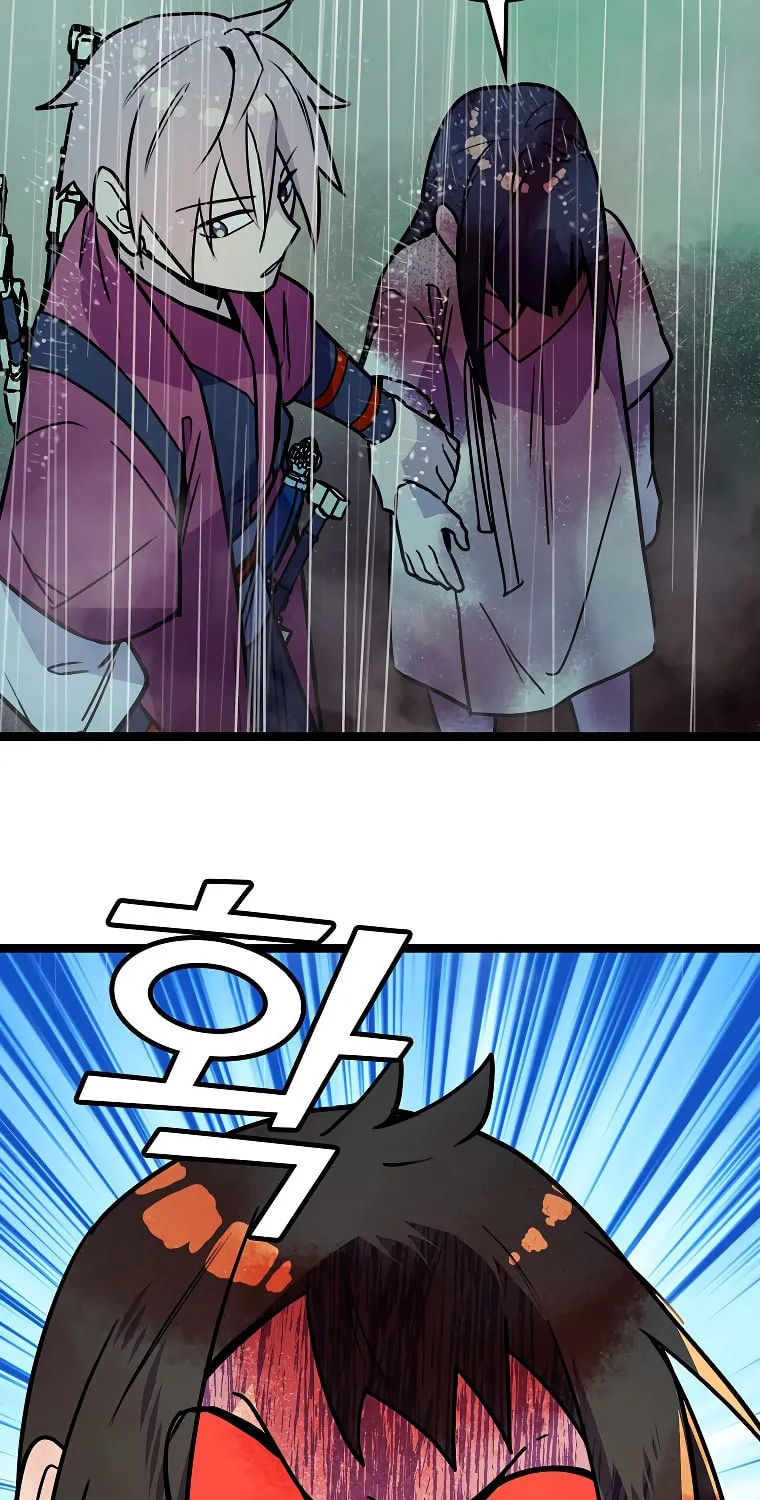 Read Absolute Martial Arts chapter 61 image 11 on Lezhin