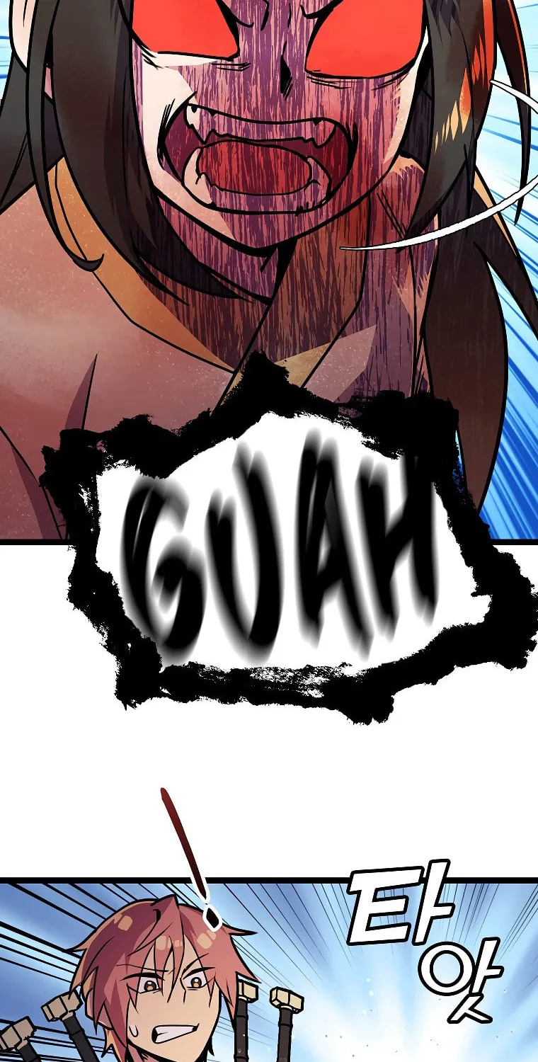 Read Absolute Martial Arts chapter 61 image 12 on Lezhin