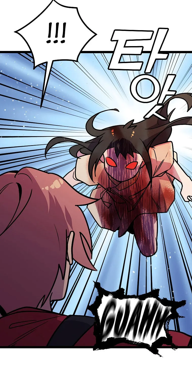 Read Absolute Martial Arts chapter 61 image 21 on Lezhin