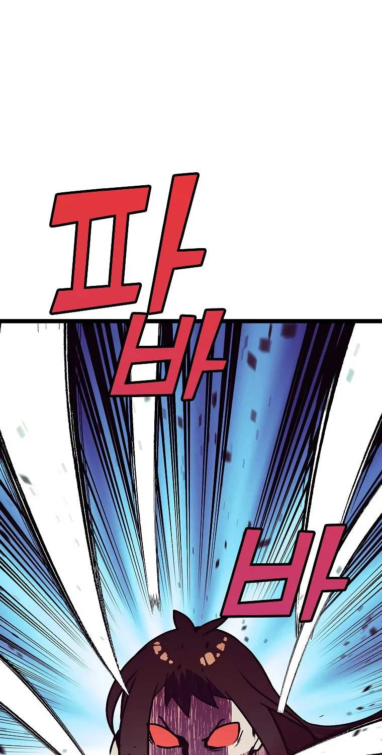 Read Absolute Martial Arts chapter 61 image 22 on Lezhin