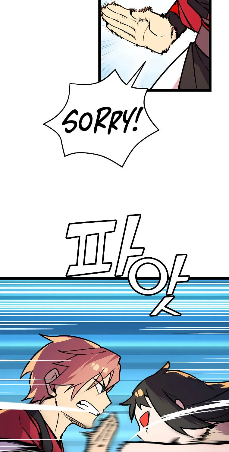 Read Absolute Martial Arts chapter 61 image 25 on Lezhin