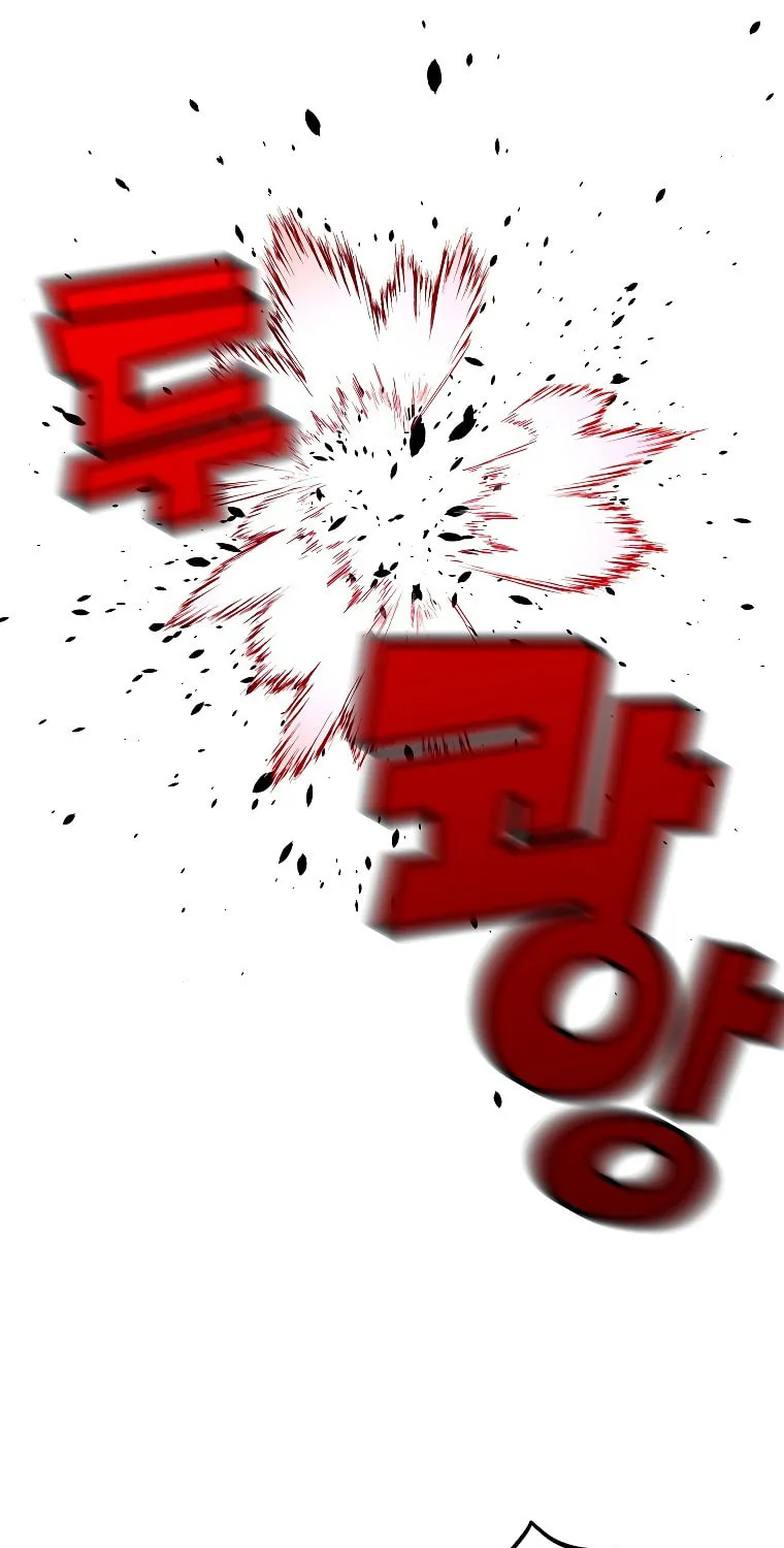 Read Absolute Martial Arts chapter 61 image 27 on Lezhin