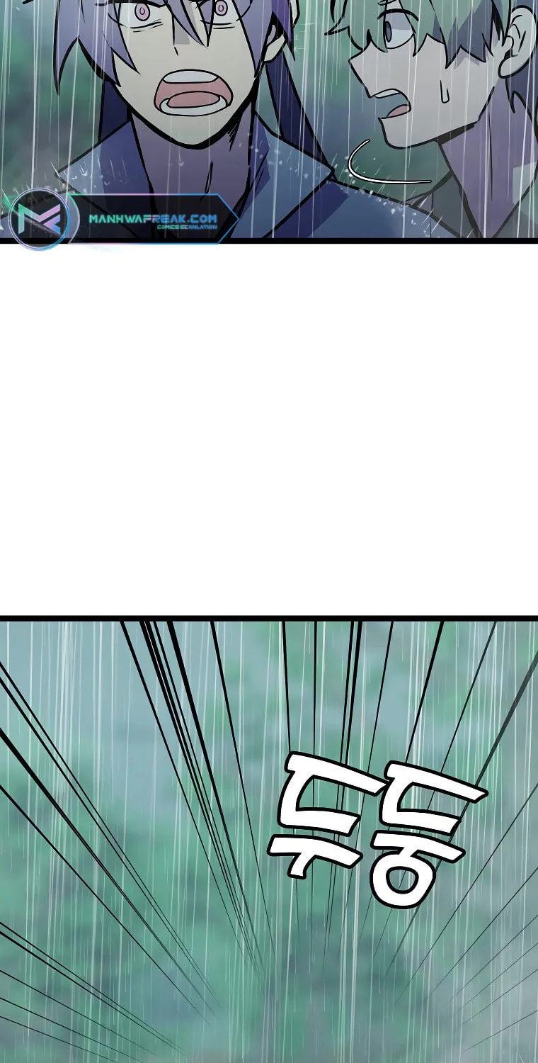 Read Absolute Martial Arts chapter 61 image 31 on Lezhin