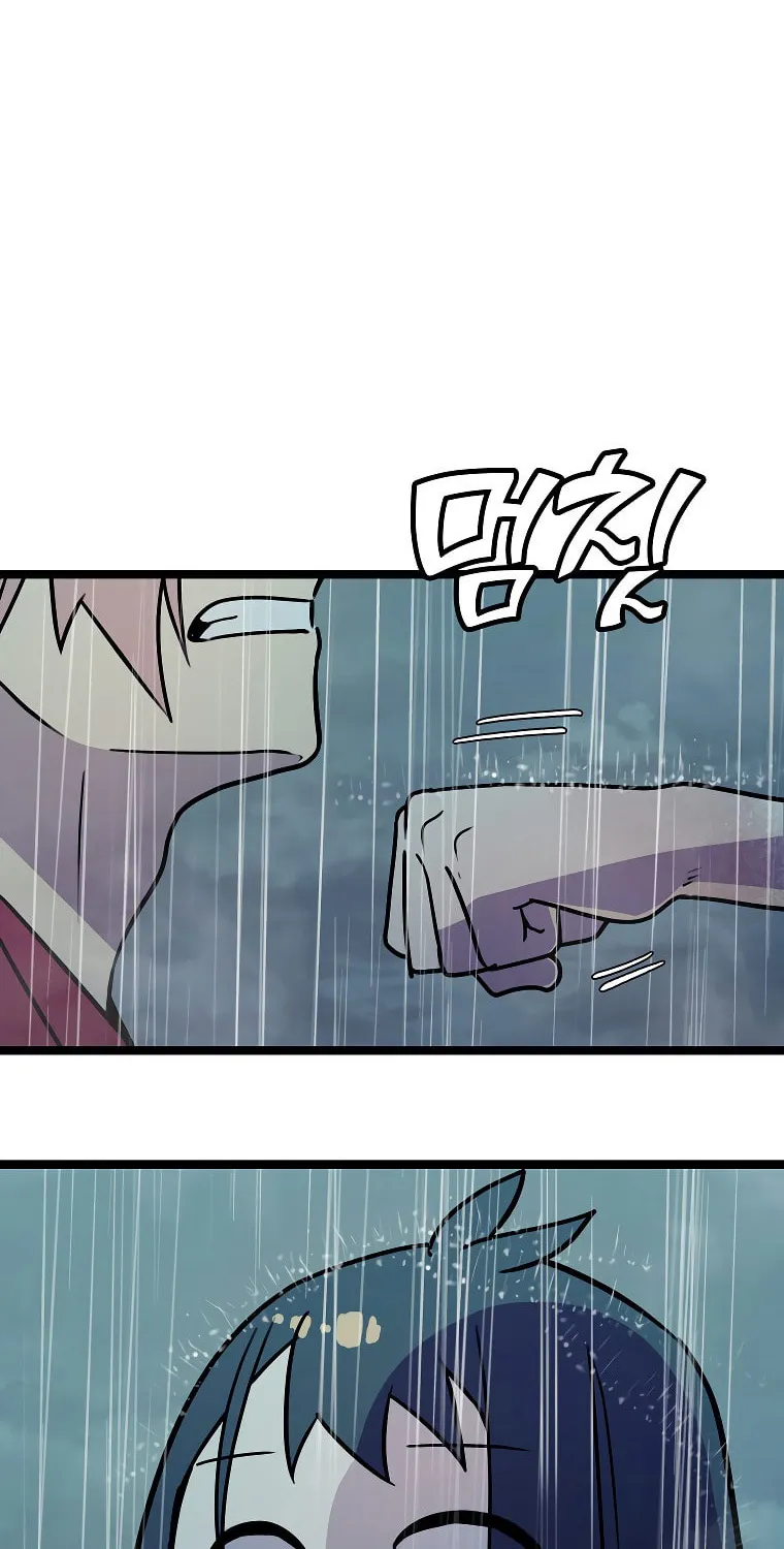 Read Absolute Martial Arts chapter 61 image 39 on Lezhin