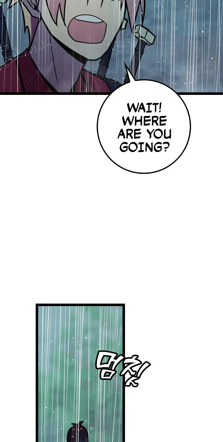 Read Absolute Martial Arts chapter 61 image 46 on Lezhin