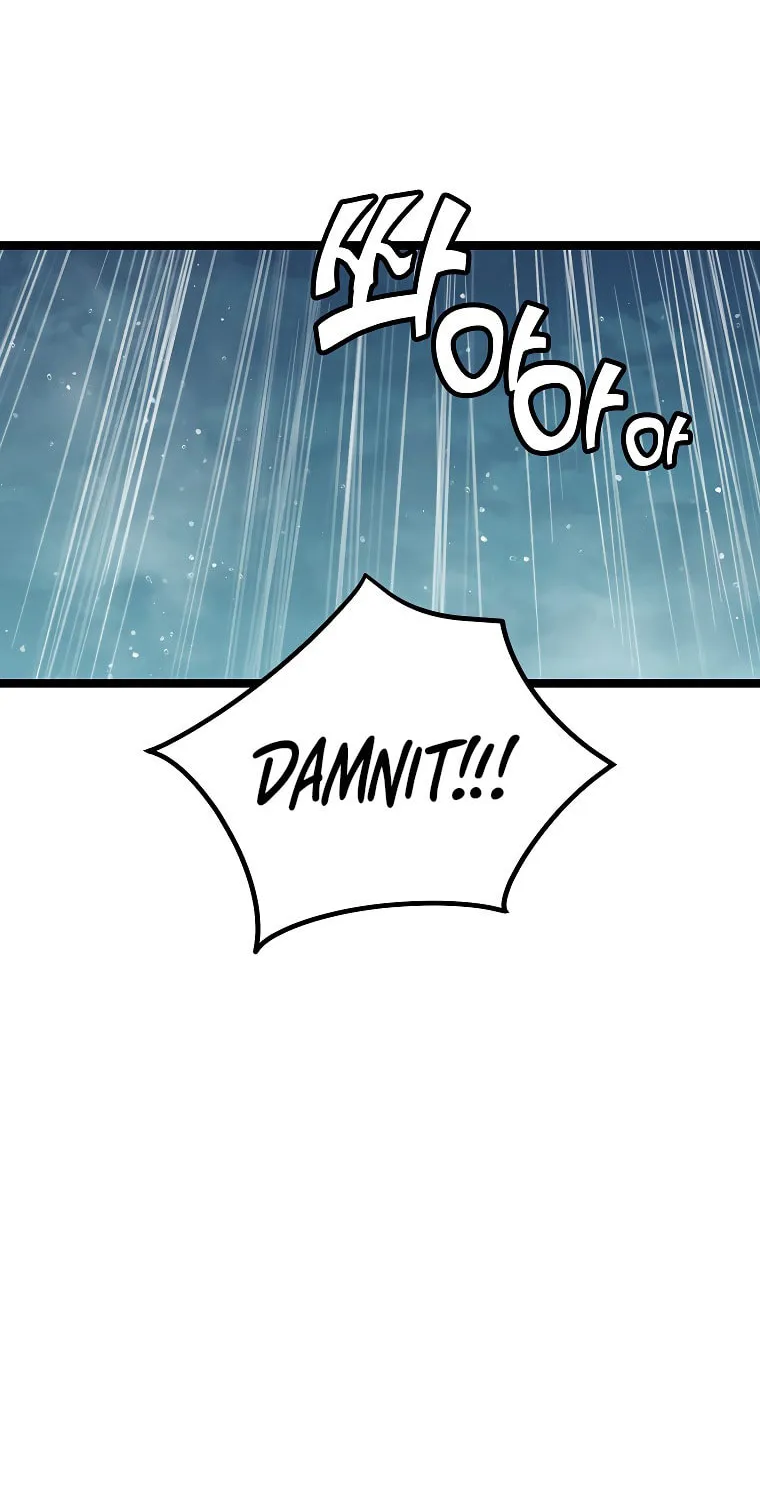 Read Absolute Martial Arts chapter 61 image 56 on Lezhin