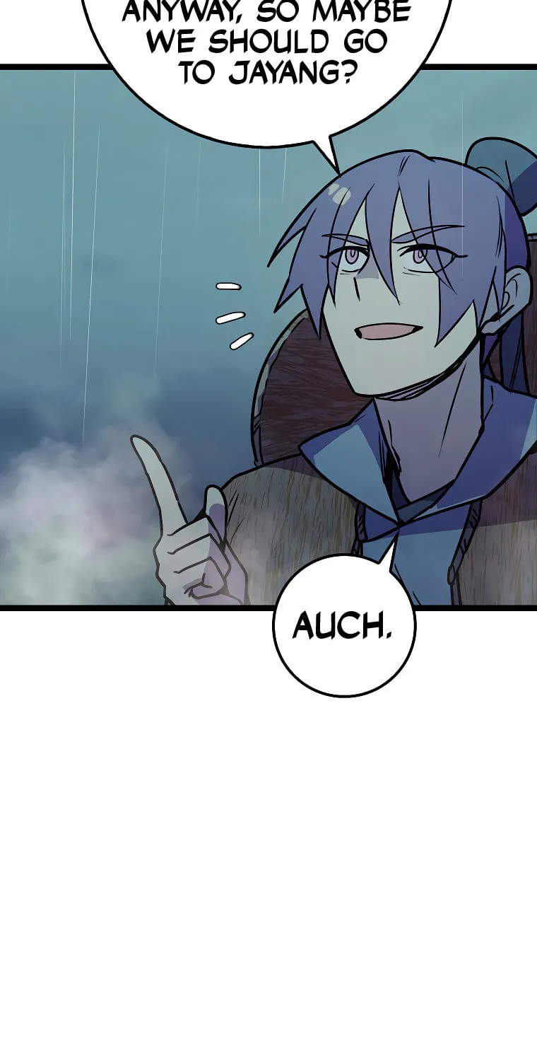 Read Absolute Martial Arts chapter 61 image 69 on Lezhin