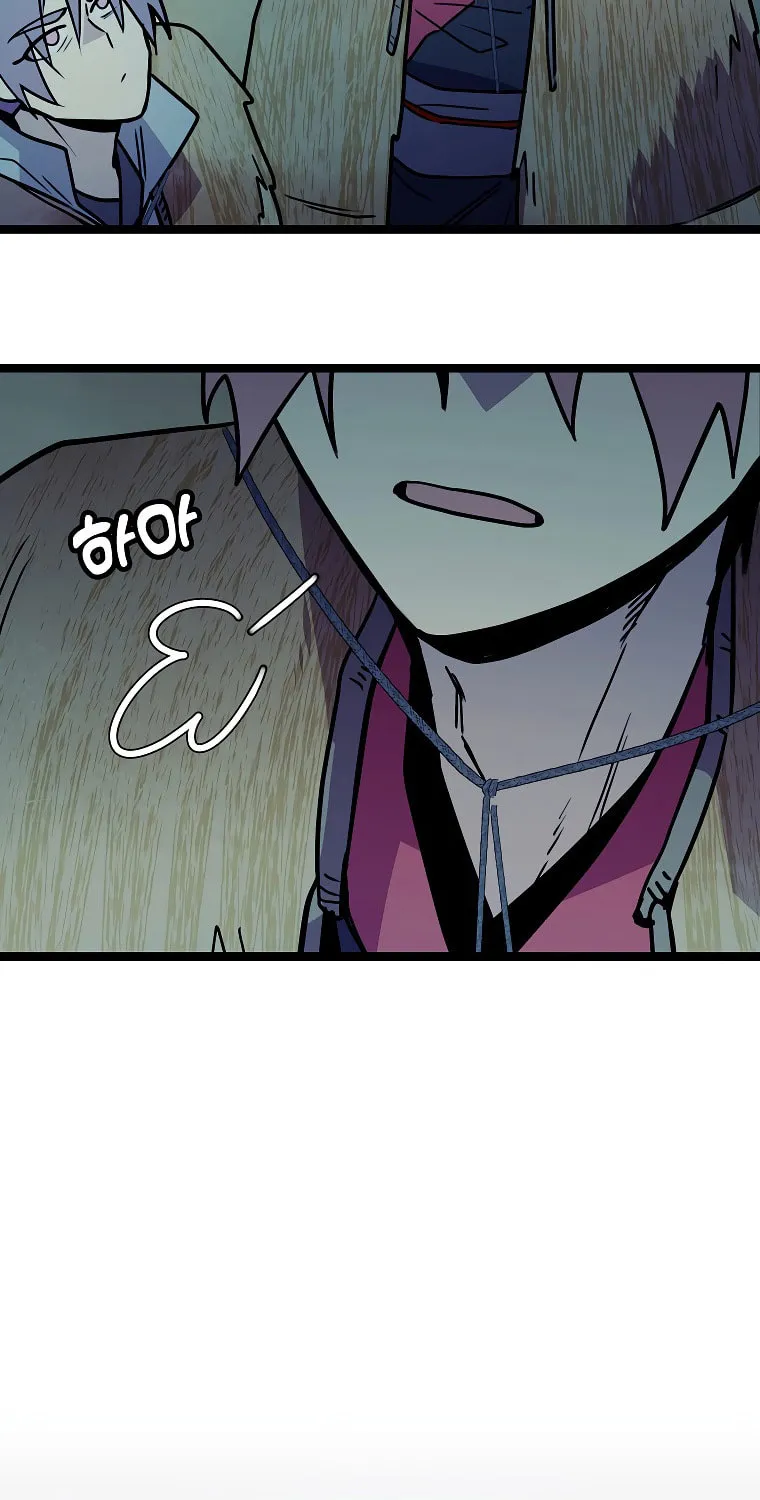 Read Absolute Martial Arts chapter 61 image 73 on Lezhin