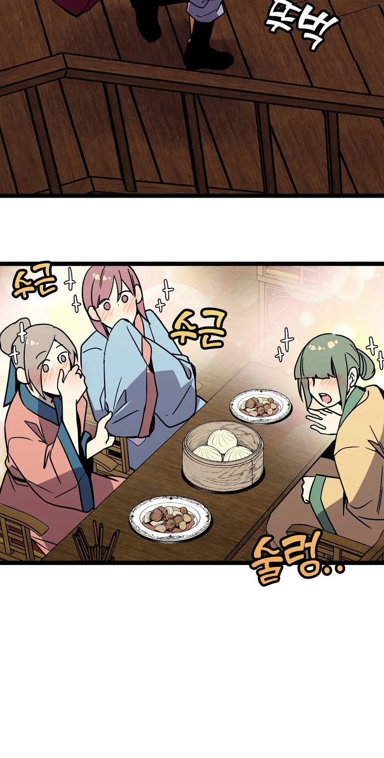Read Absolute Martial Arts chapter 62 image 30 on Lezhin