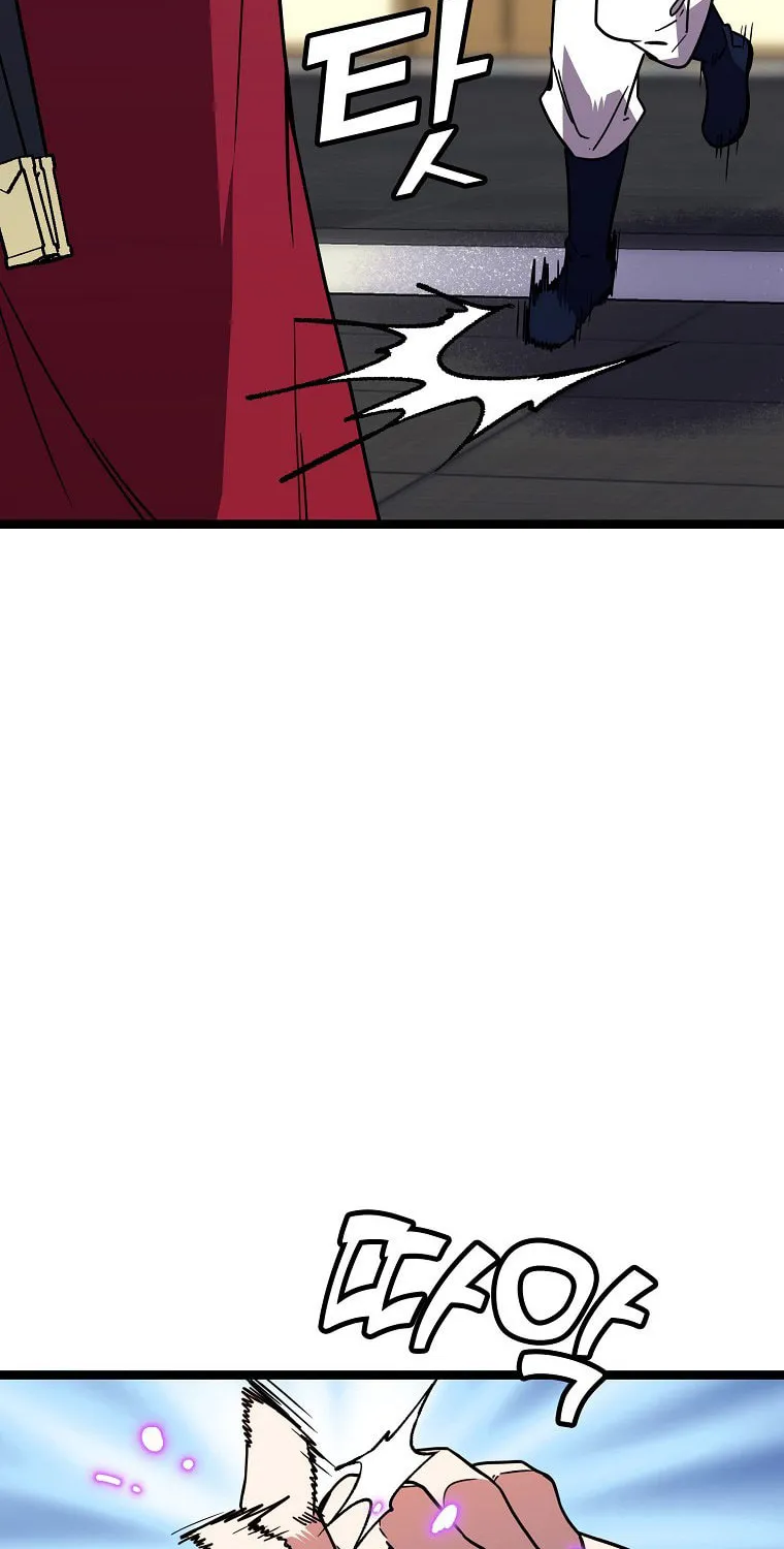 Read Absolute Martial Arts chapter 62 image 43 on Lezhin
