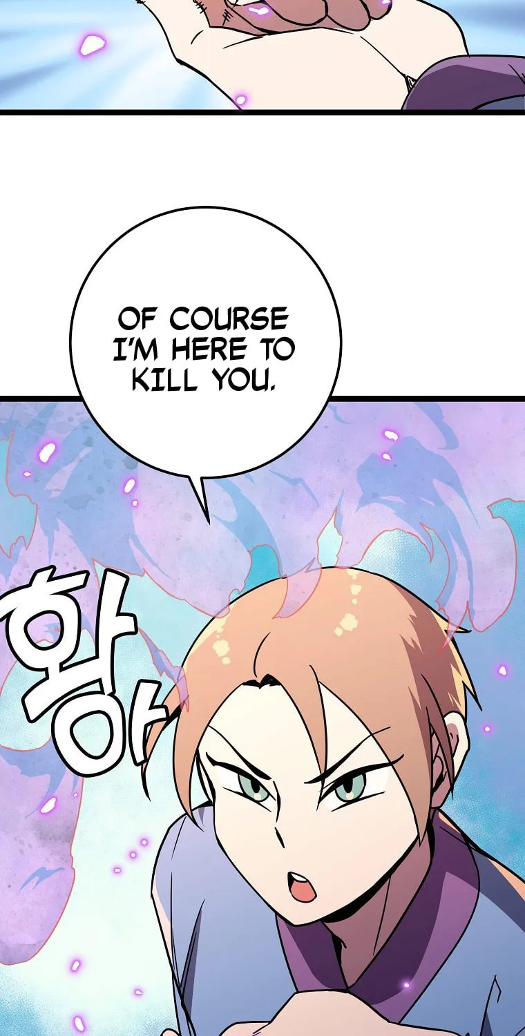 Read Absolute Martial Arts chapter 62 image 44 on Lezhin