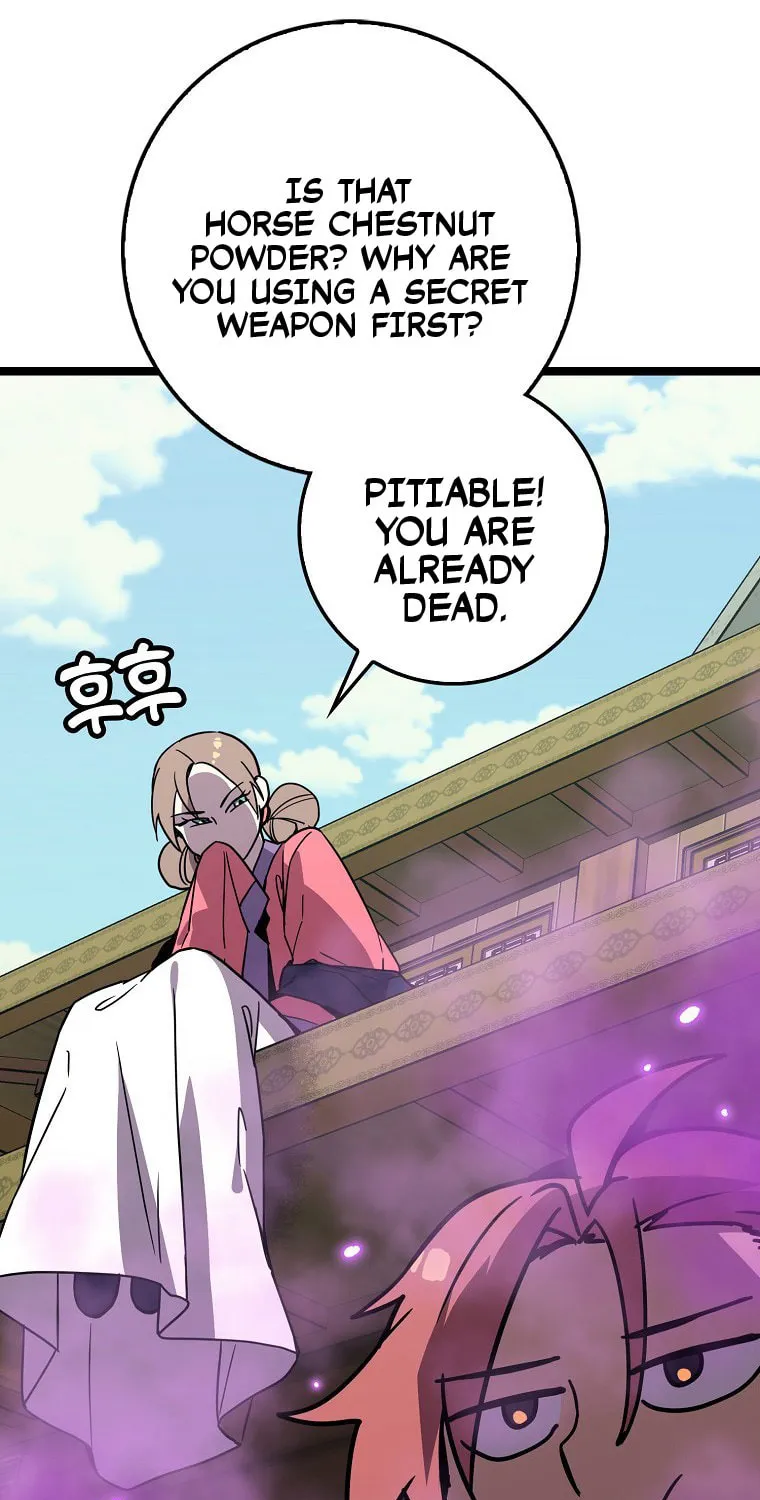 Read Absolute Martial Arts chapter 62 image 46 on Lezhin