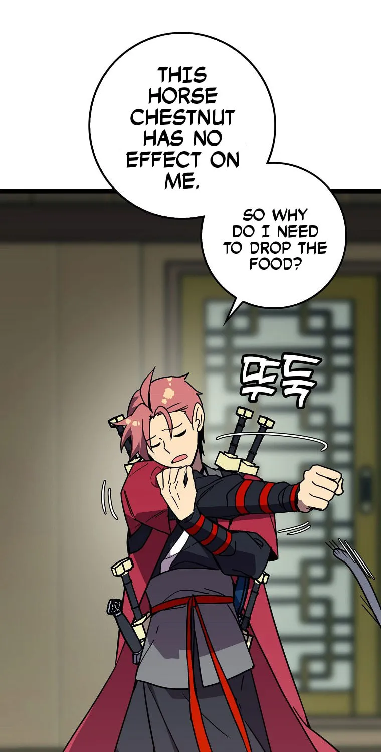 Read Absolute Martial Arts chapter 62 image 49 on Lezhin