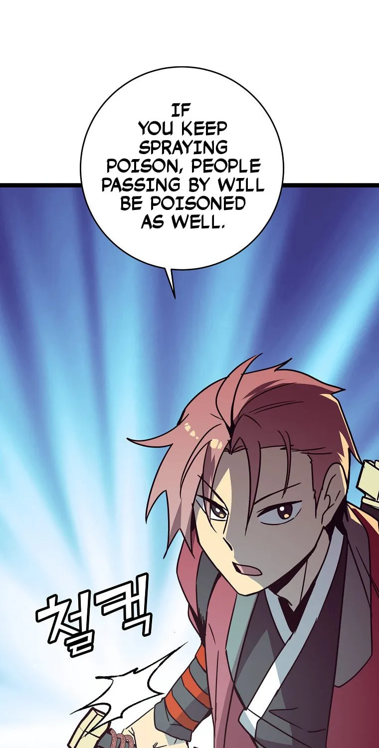 Read Absolute Martial Arts chapter 62 image 55 on Lezhin