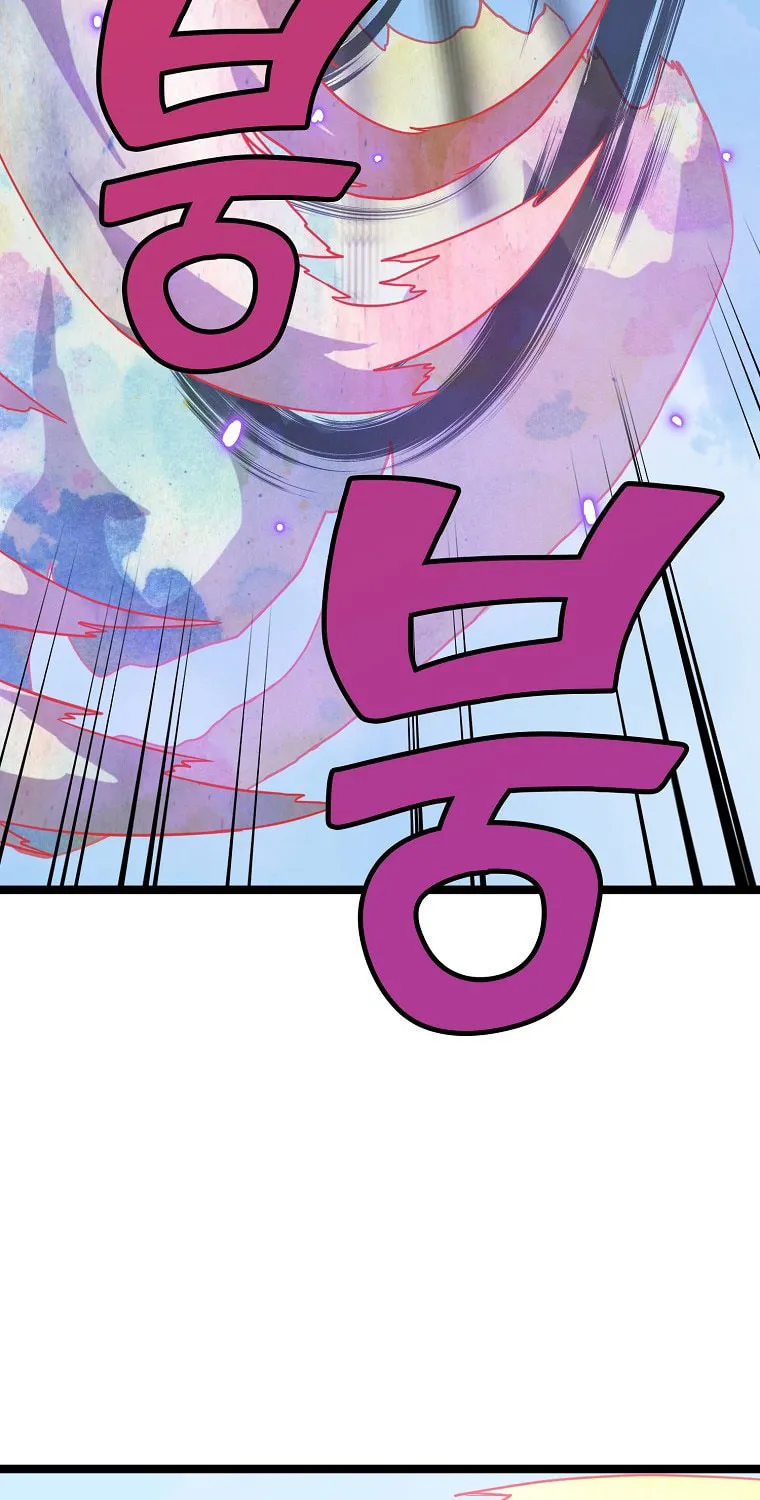 Read Absolute Martial Arts chapter 62 image 62 on Lezhin