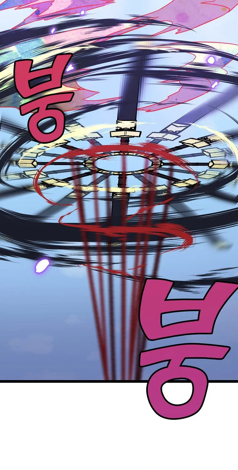Read Absolute Martial Arts chapter 62 image 64 on Lezhin