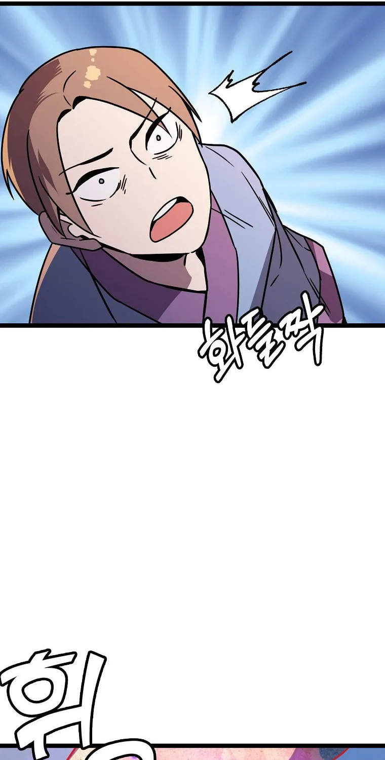 Read Absolute Martial Arts chapter 62 image 65 on Lezhin
