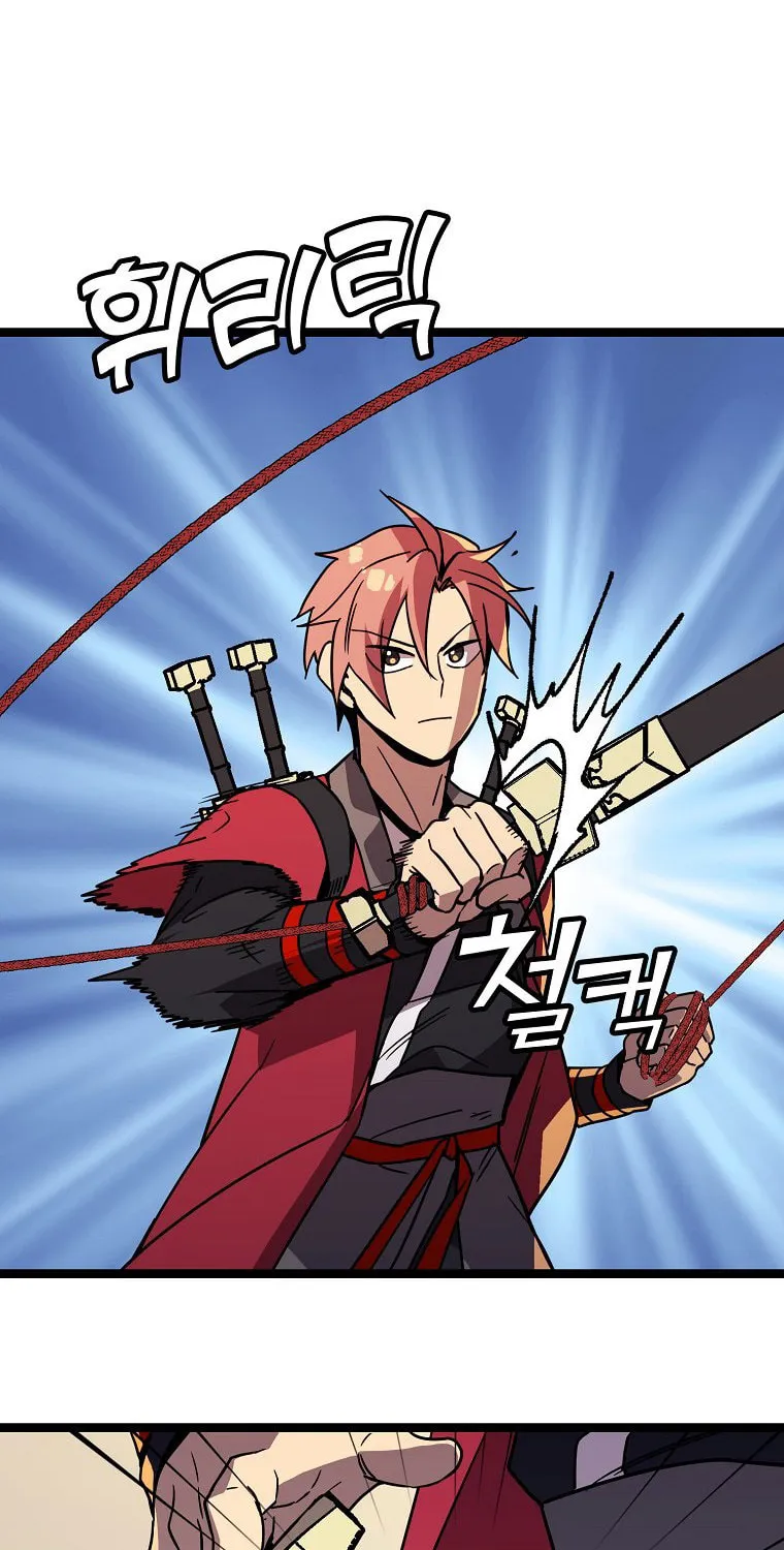 Read Absolute Martial Arts chapter 62 image 73 on Lezhin