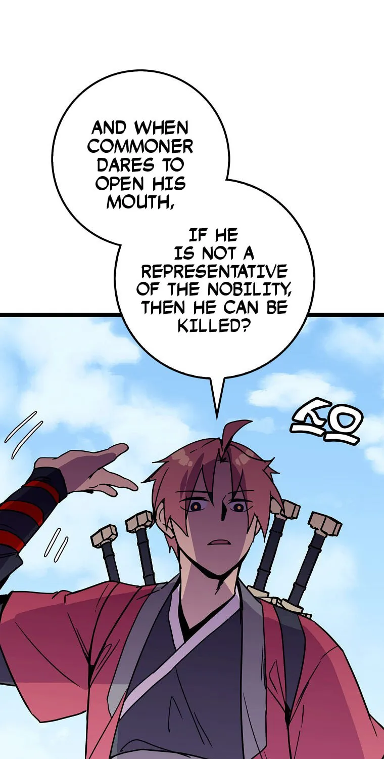Read Absolute Martial Arts chapter 63 image 21 on Lezhin