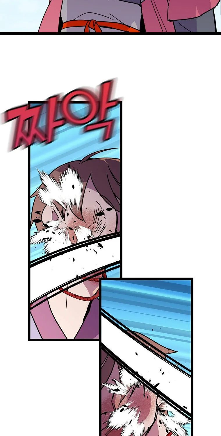 Read Absolute Martial Arts chapter 63 image 22 on Lezhin