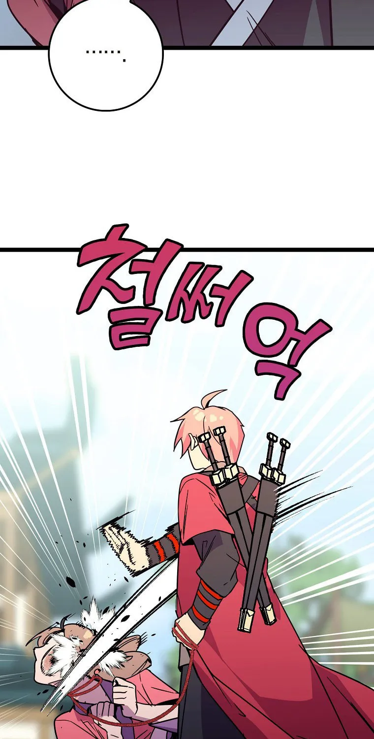 Read Absolute Martial Arts chapter 63 image 35 on Lezhin