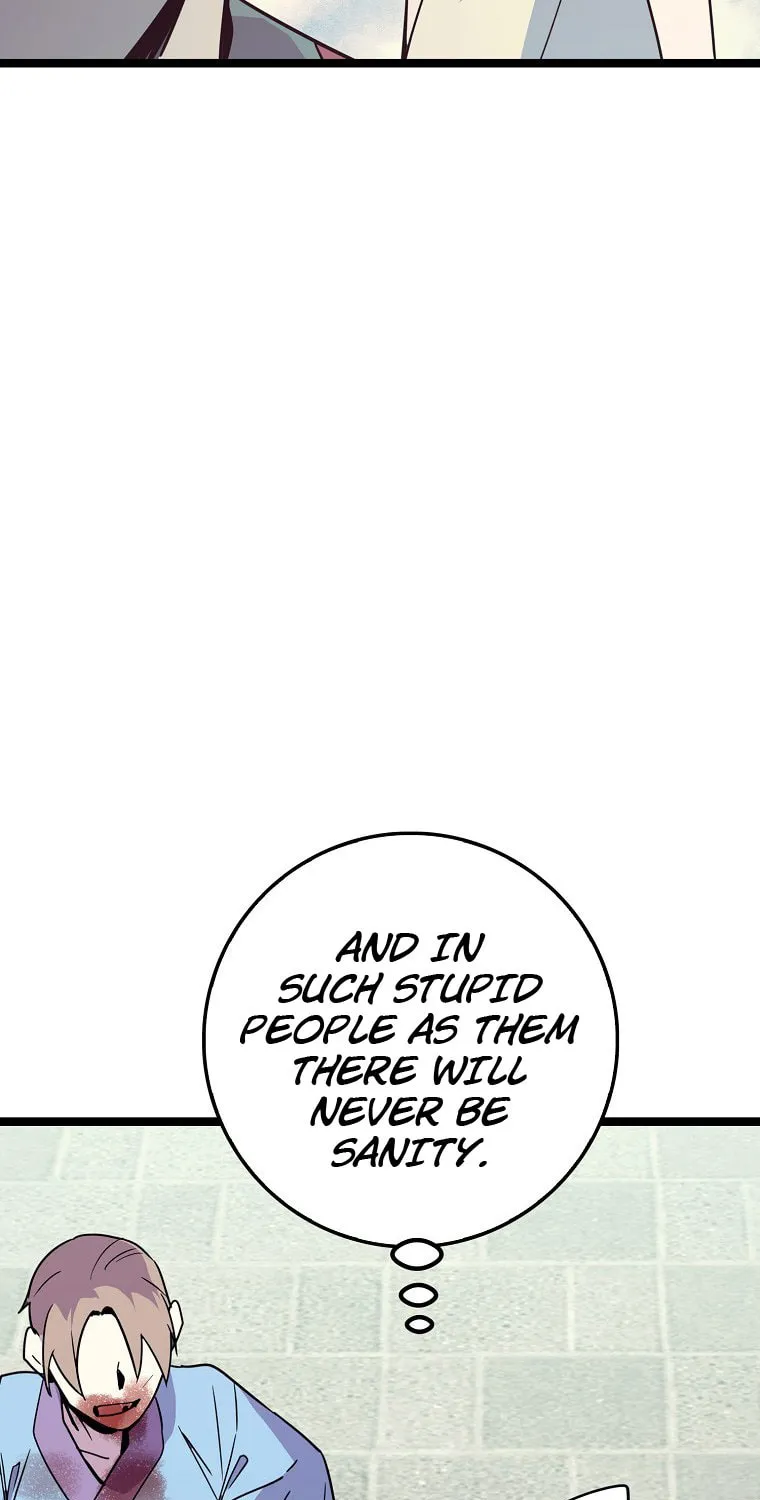Read Absolute Martial Arts chapter 63 image 57 on Lezhin