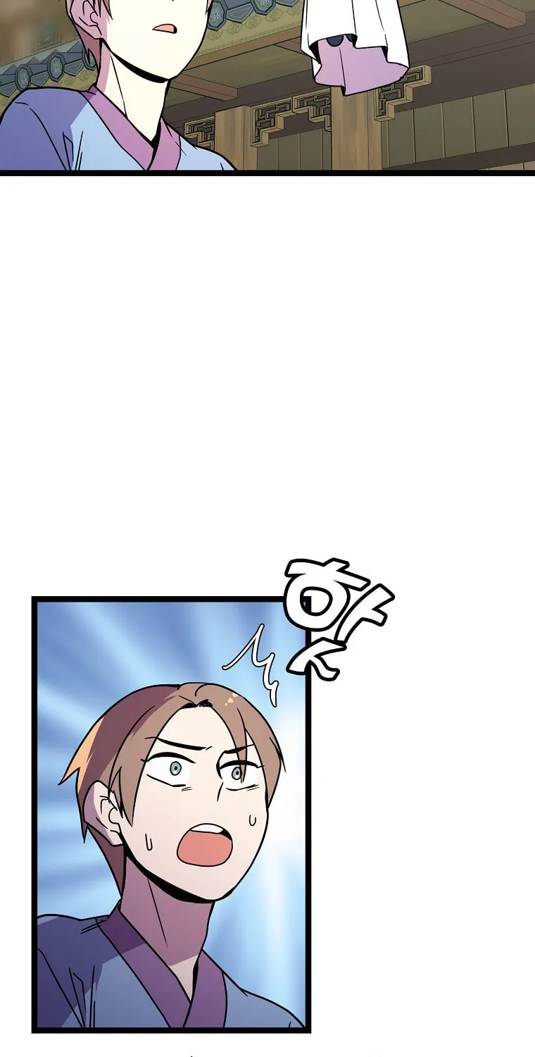 Read Absolute Martial Arts chapter 63 image 6 on Lezhin