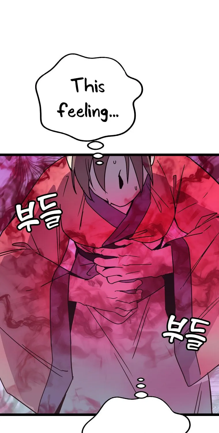 Read Absolute Martial Arts chapter 63 image 61 on Lezhin