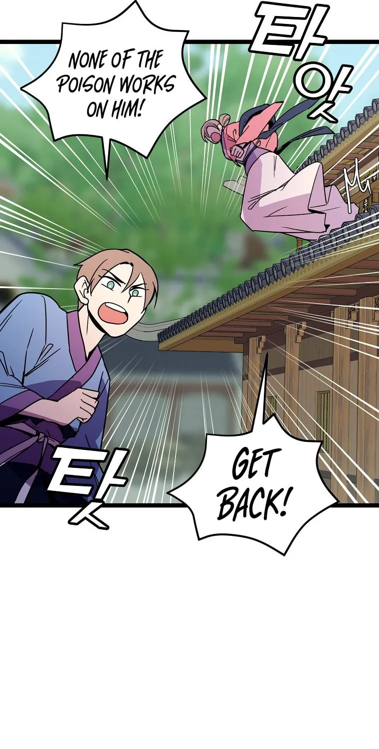 Read Absolute Martial Arts chapter 63 image 7 on Lezhin