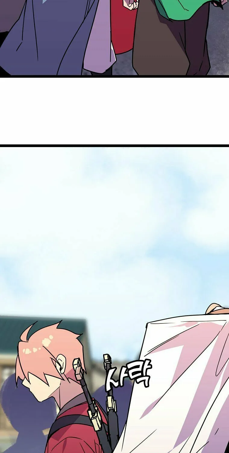 Read Absolute Martial Arts chapter 63 image 75 on Lezhin