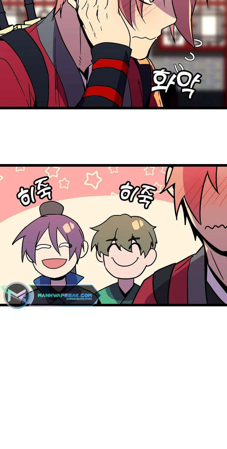 Read Absolute Martial Arts chapter 64 image 10 on Lezhin