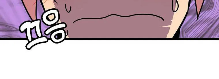 Read Absolute Martial Arts chapter 64 image 20 on Lezhin