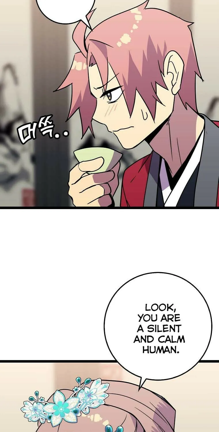 Read Absolute Martial Arts chapter 64 image 25 on Lezhin