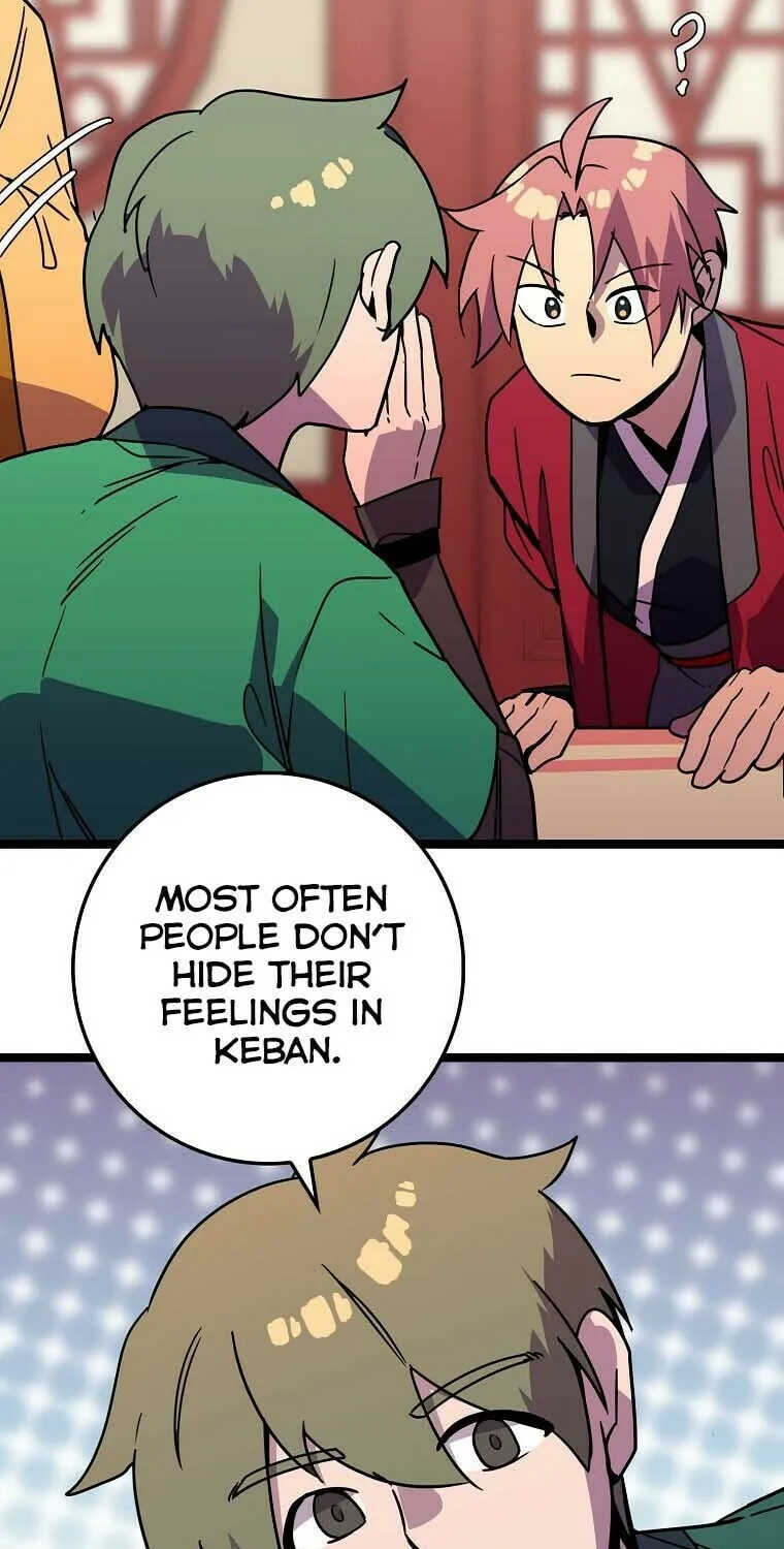 Read Absolute Martial Arts chapter 64 image 31 on Lezhin