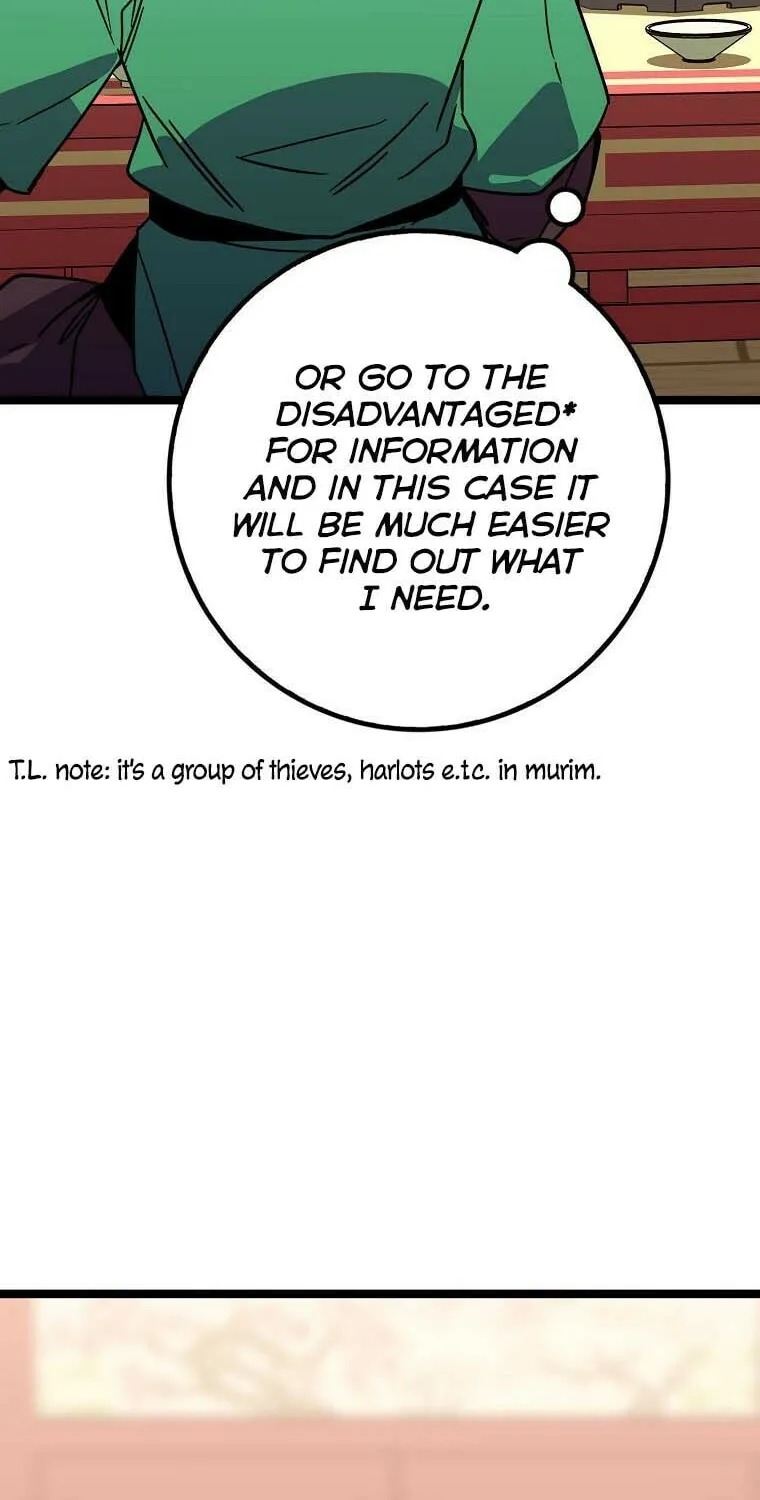 Read Absolute Martial Arts chapter 64 image 34 on Lezhin
