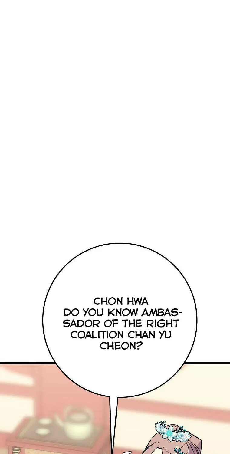 Read Absolute Martial Arts chapter 64 image 36 on Lezhin