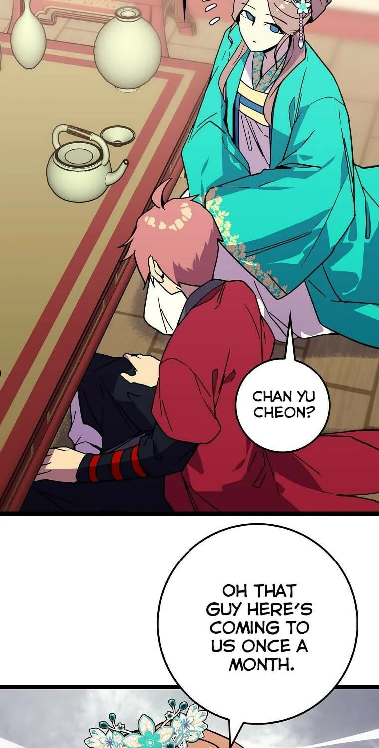 Read Absolute Martial Arts chapter 64 image 37 on Lezhin