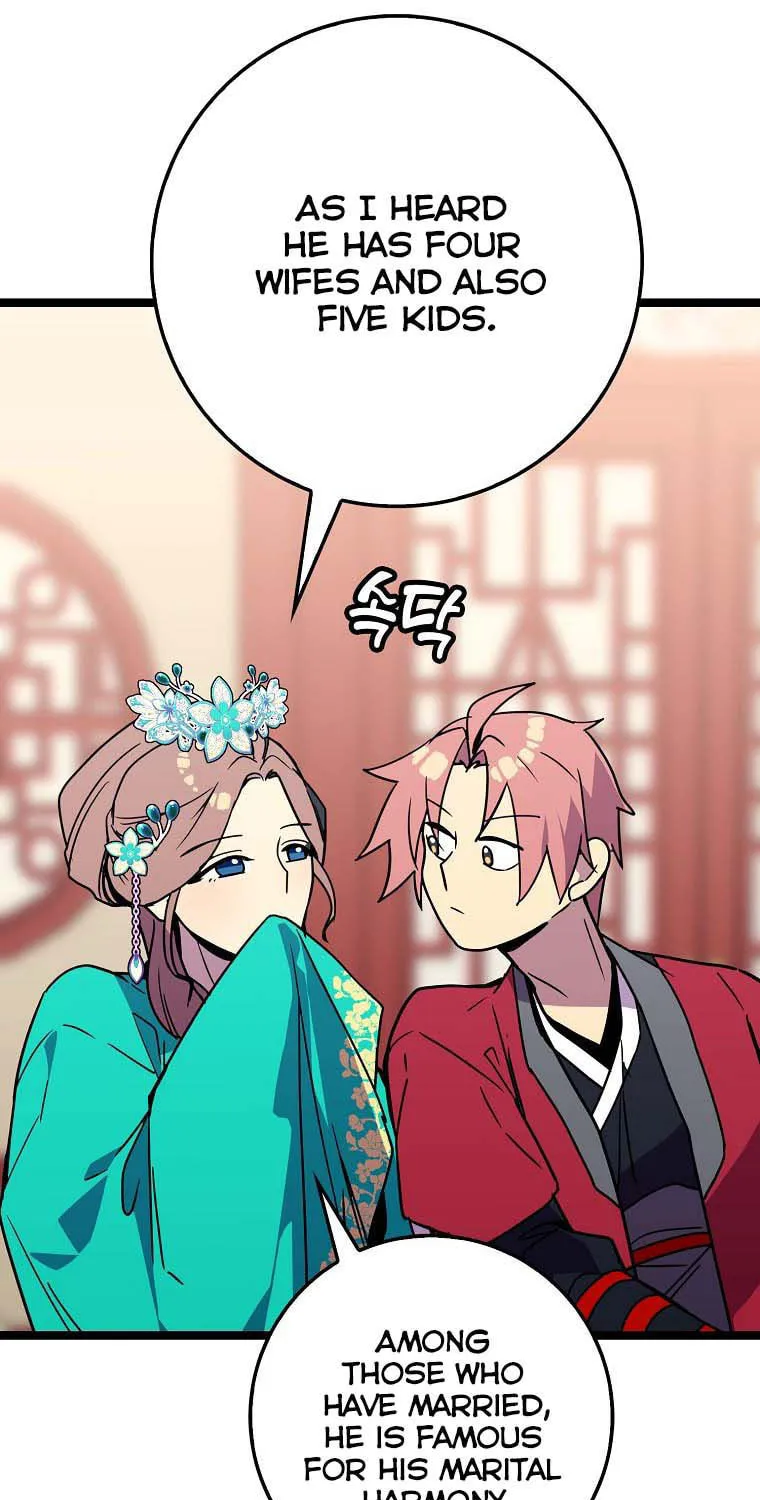 Read Absolute Martial Arts chapter 64 image 41 on Lezhin