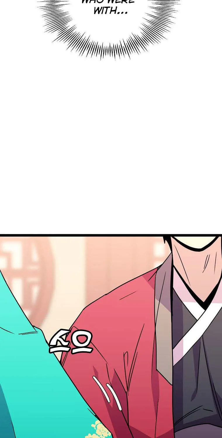 Read Absolute Martial Arts chapter 64 image 50 on Lezhin