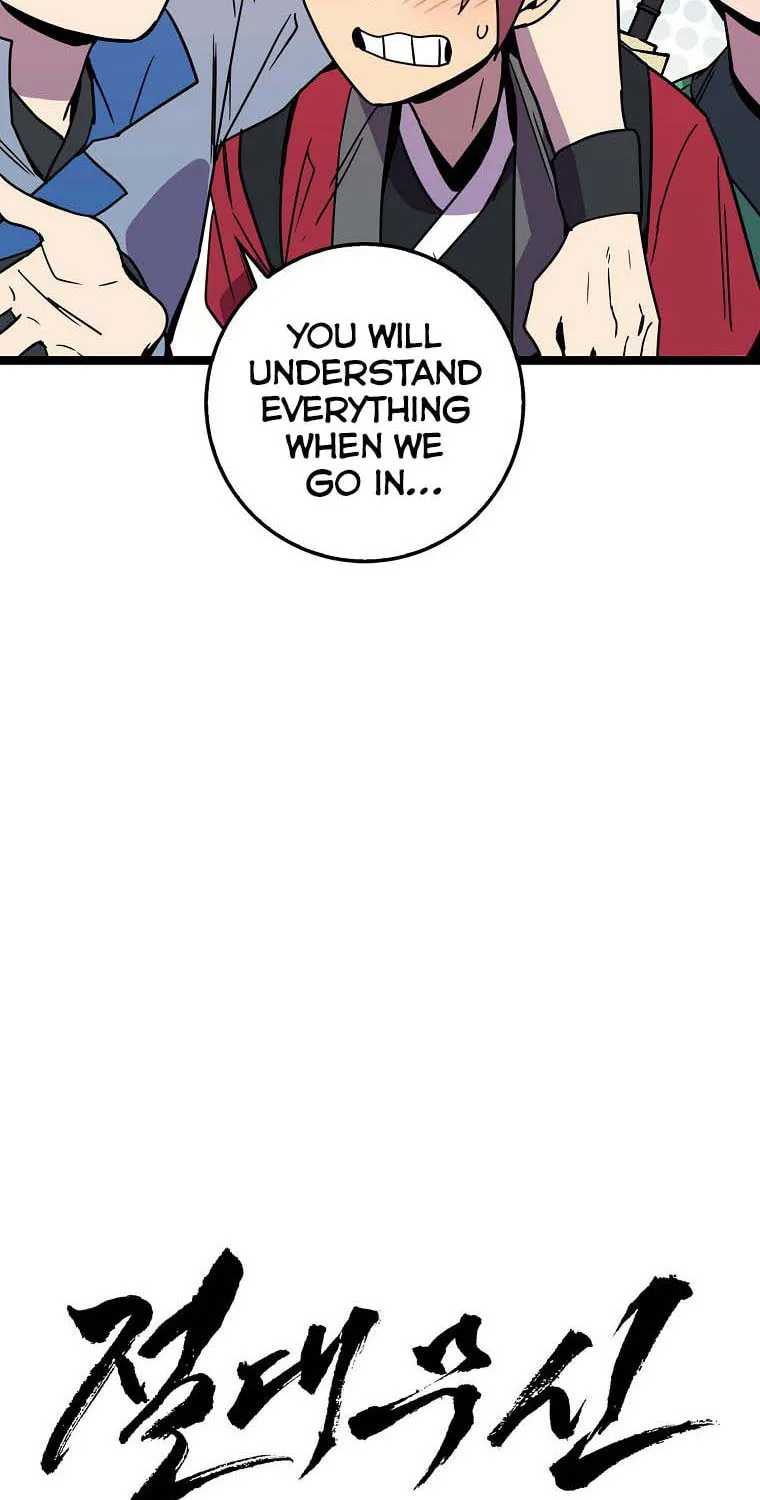 Read Absolute Martial Arts chapter 64 image 6 on Lezhin