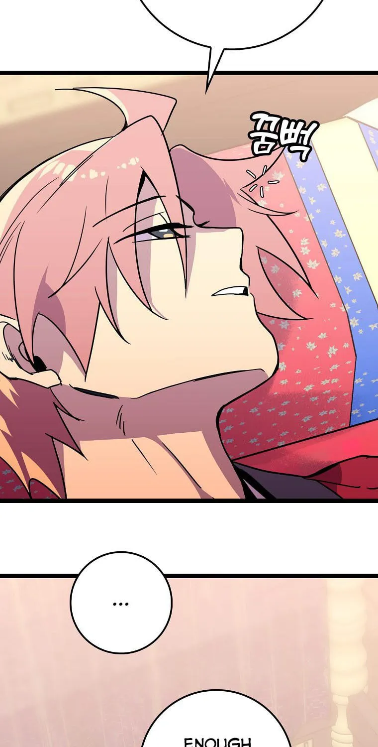 Read Absolute Martial Arts chapter 64 image 69 on Lezhin