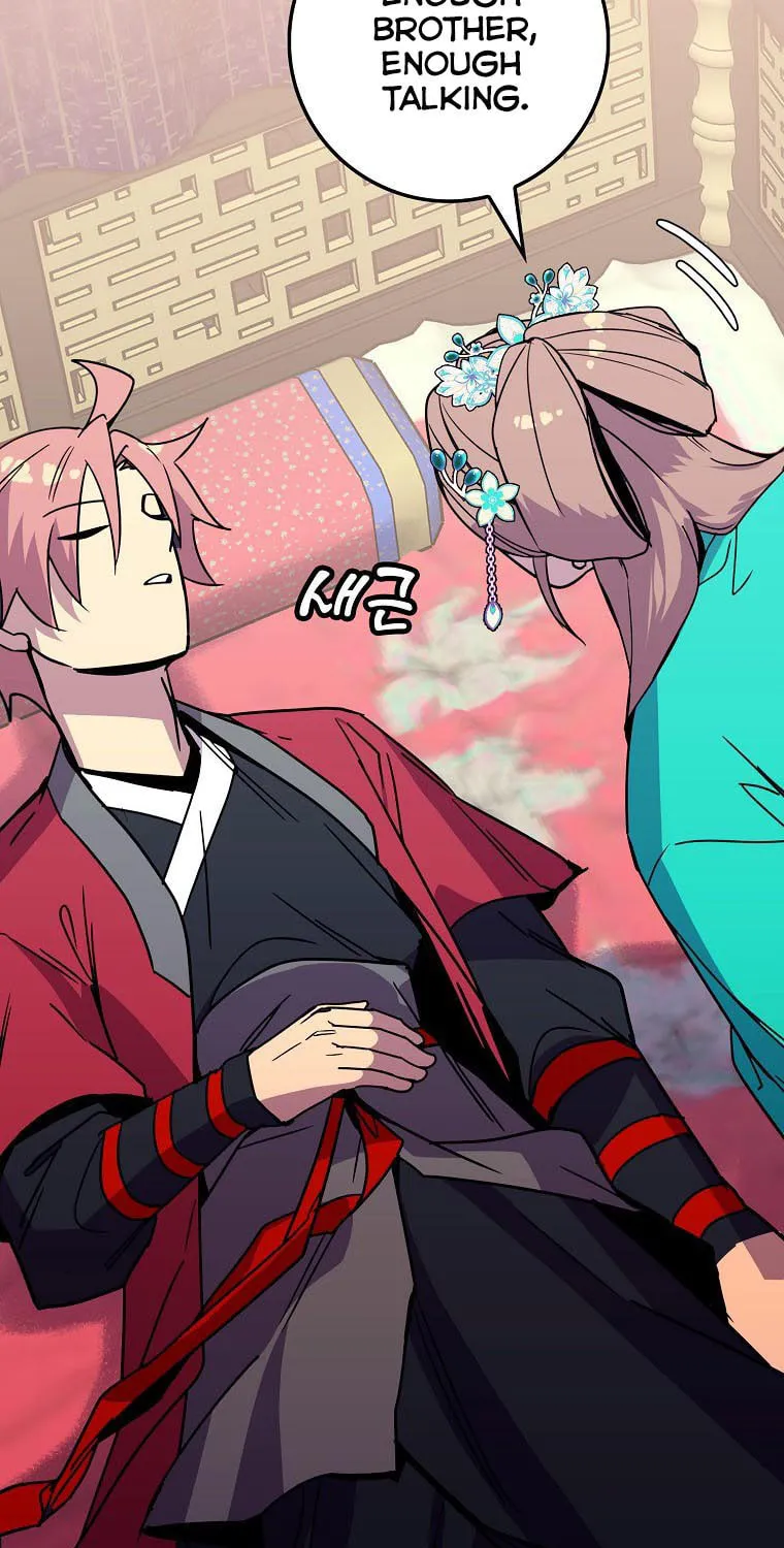 Read Absolute Martial Arts chapter 64 image 70 on Lezhin