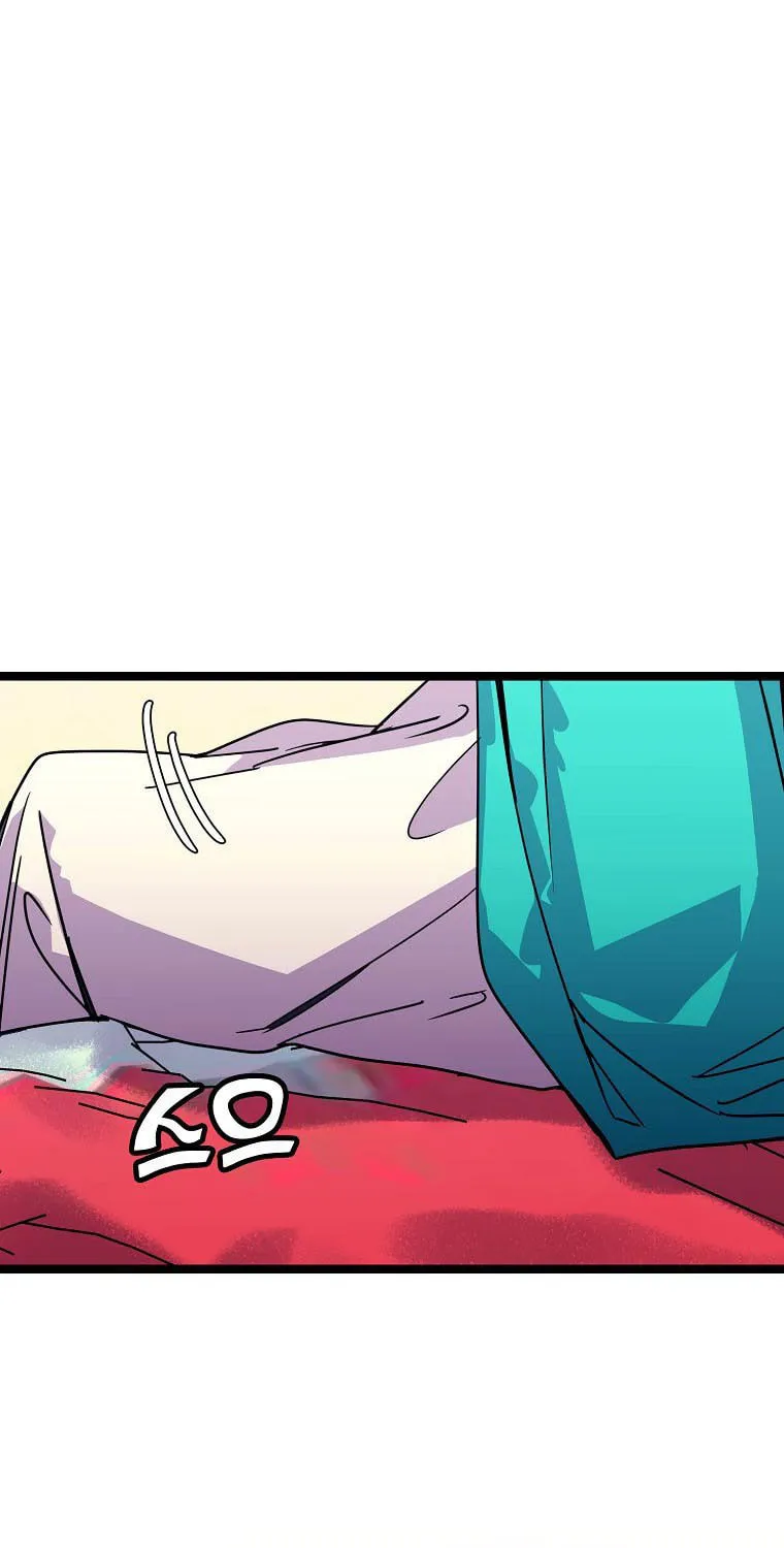Read Absolute Martial Arts chapter 64 image 72 on Lezhin