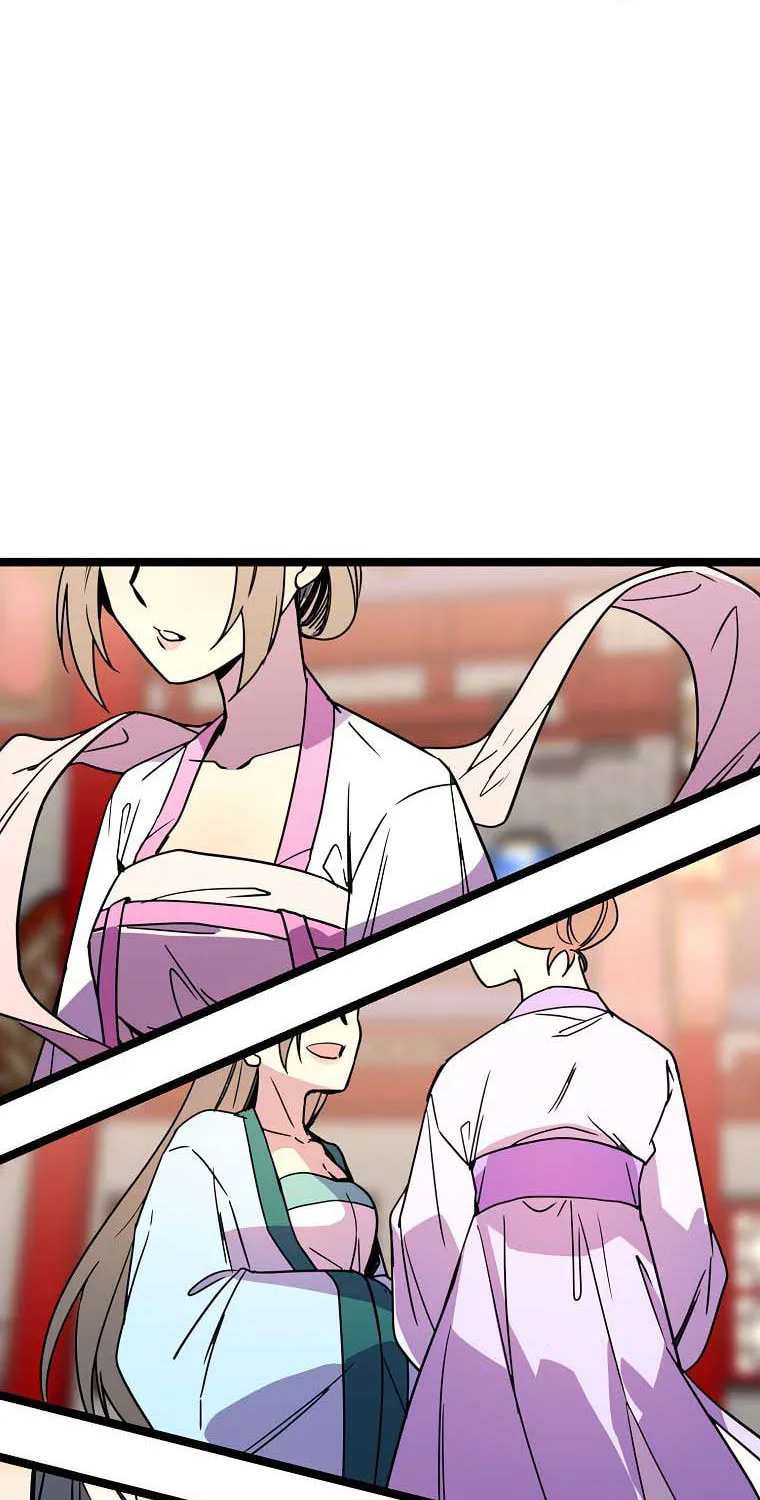 Read Absolute Martial Arts chapter 64 image 8 on Lezhin