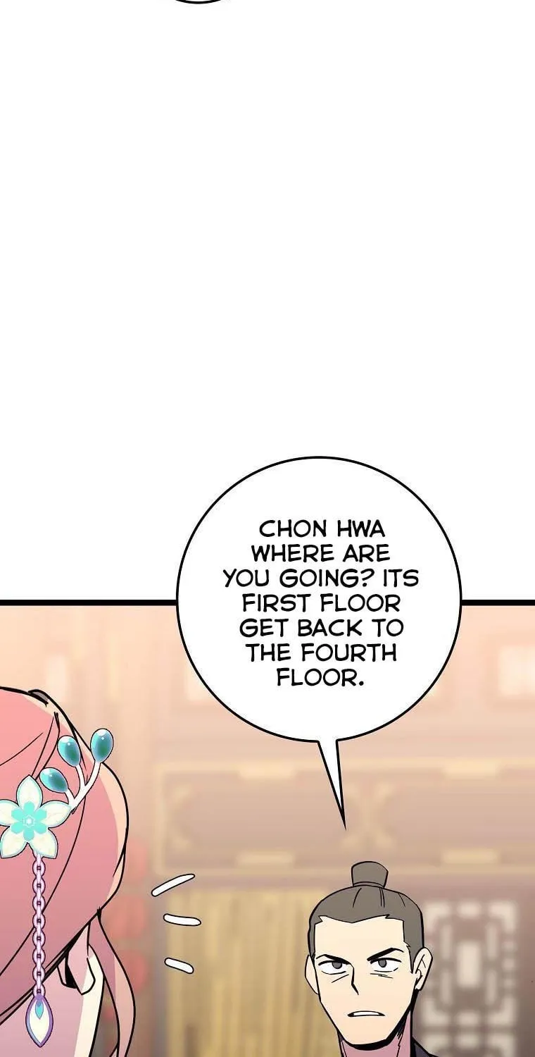 Read Absolute Martial Arts chapter 65 image 11 on Lezhin